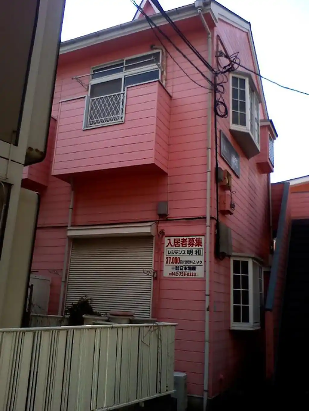 レジデンス明和 外観