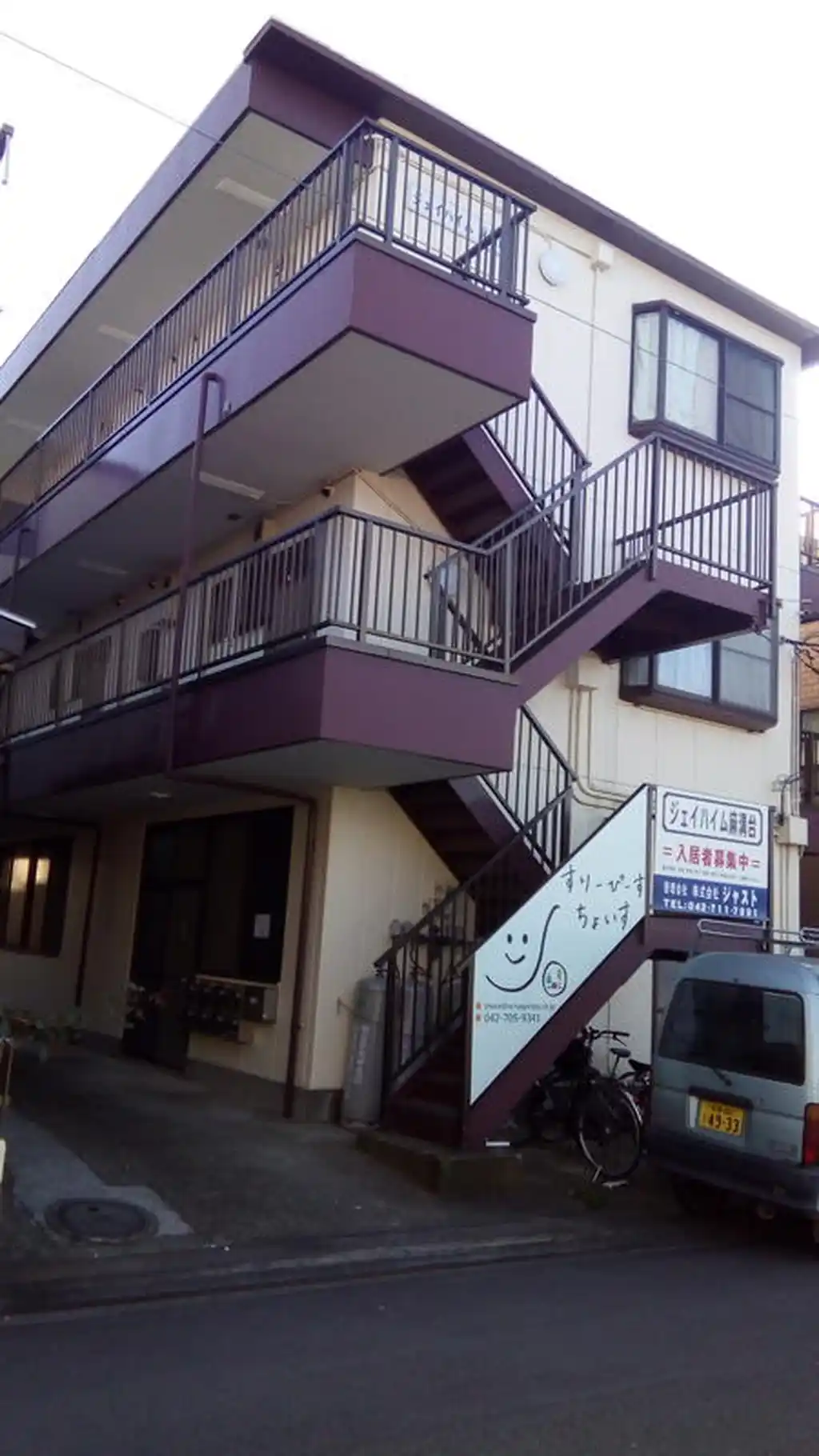 ジェイハイム麻溝台 外観