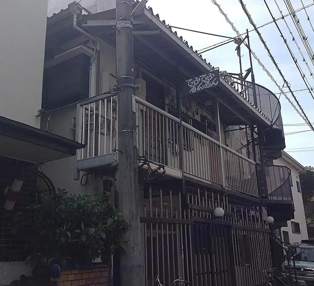 てふてふるんるん 外観