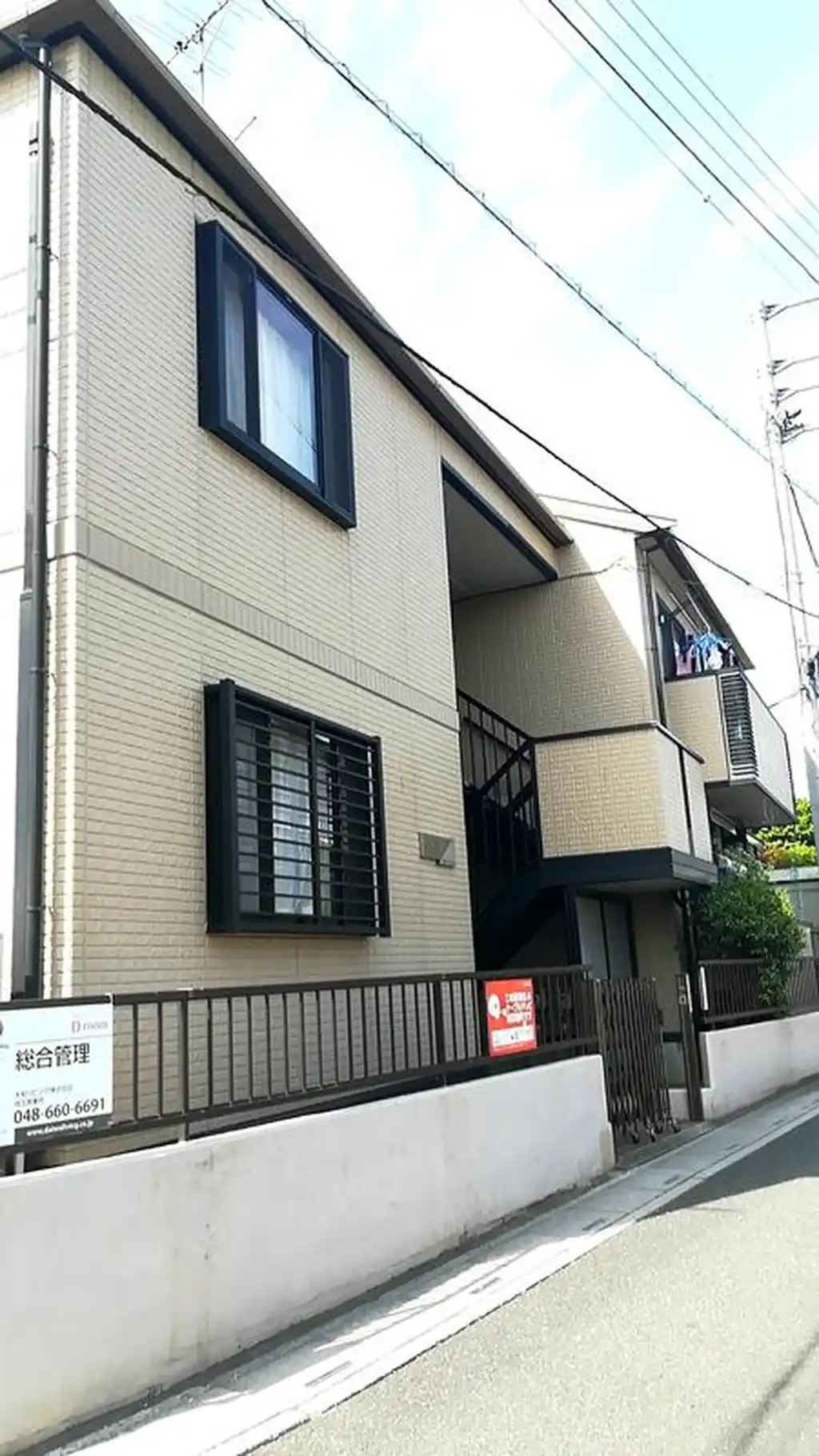 クレバーハウス 外観