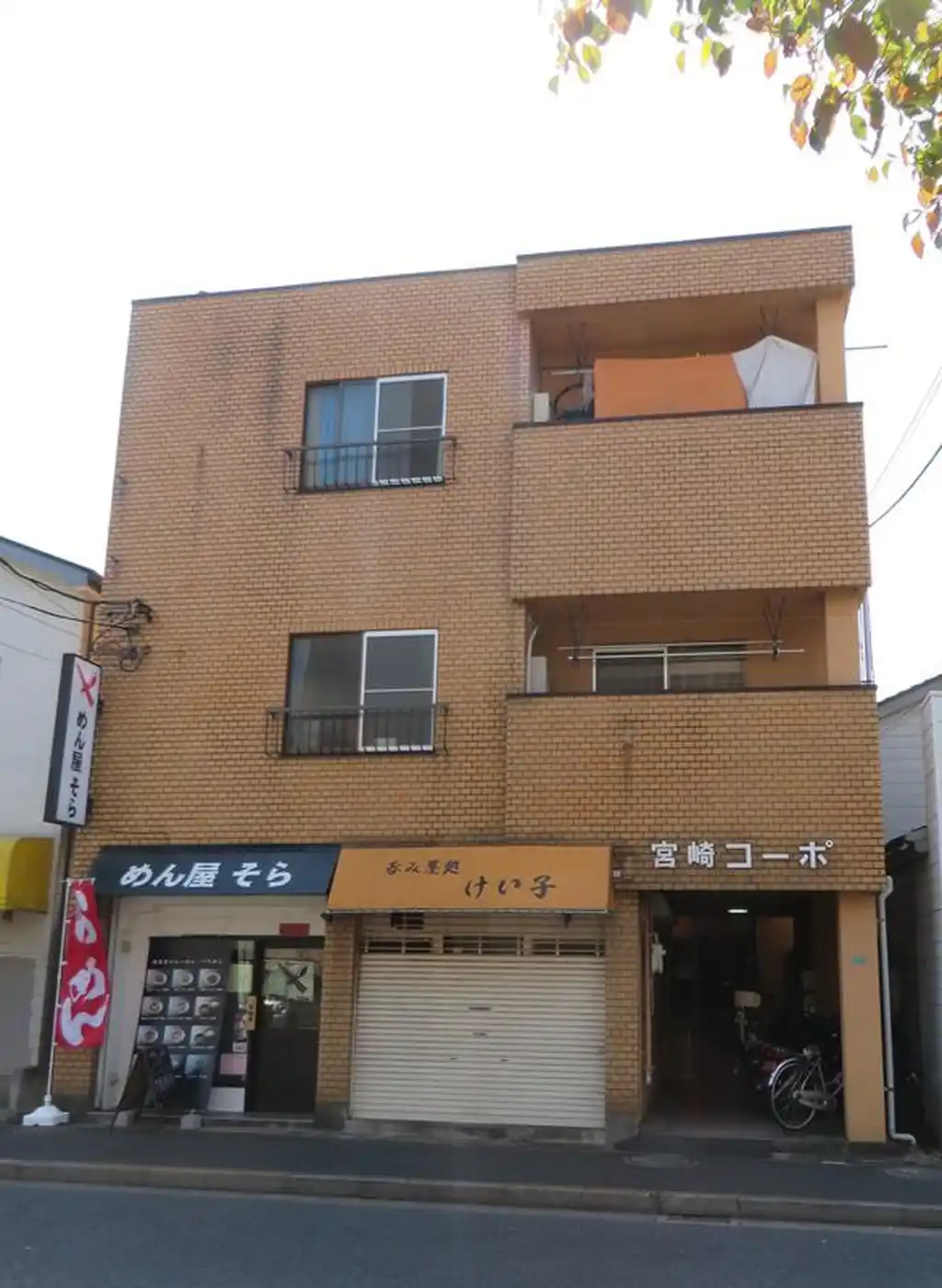 宮崎コーポ 外観