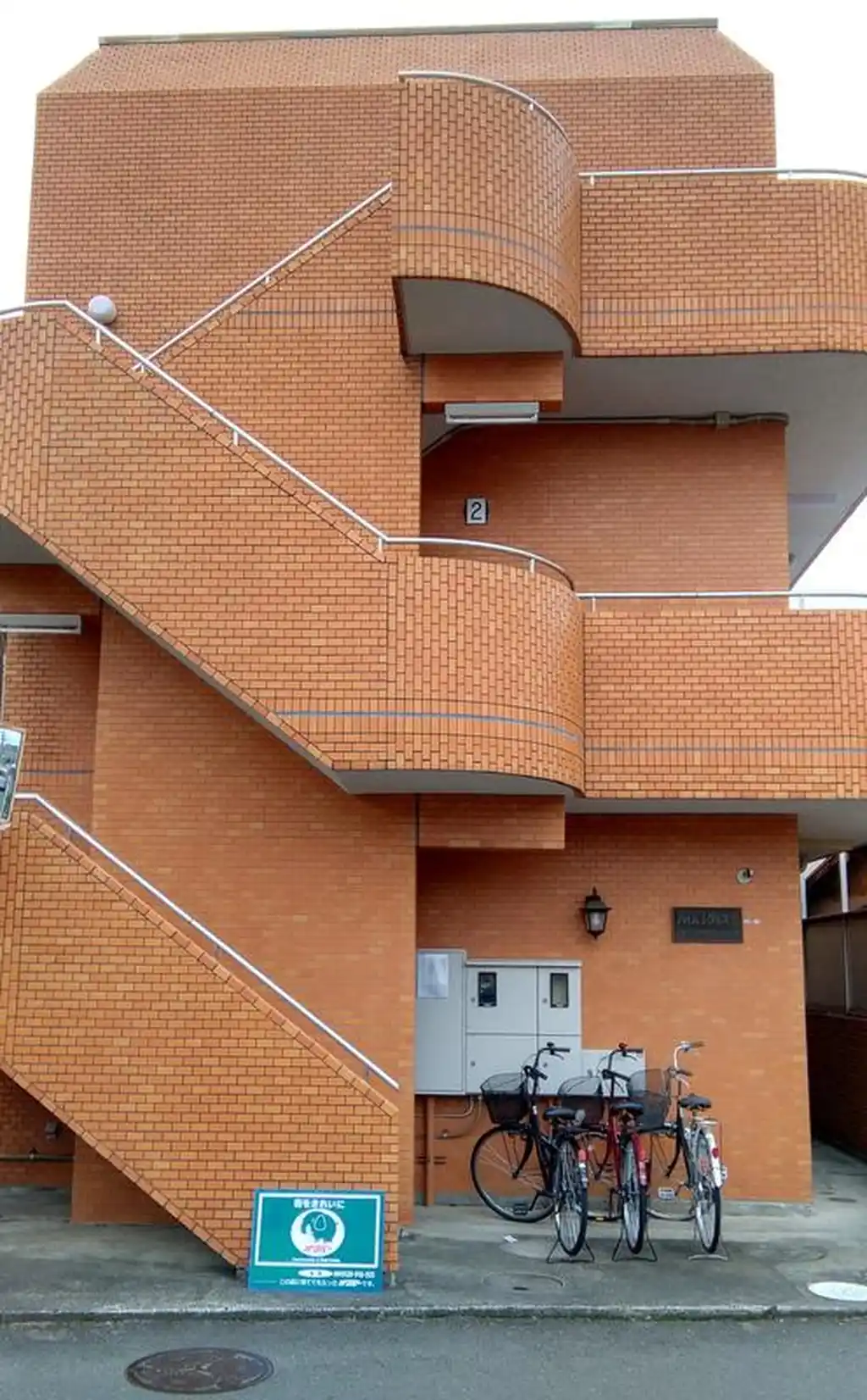 ハイムレグルス II 外観