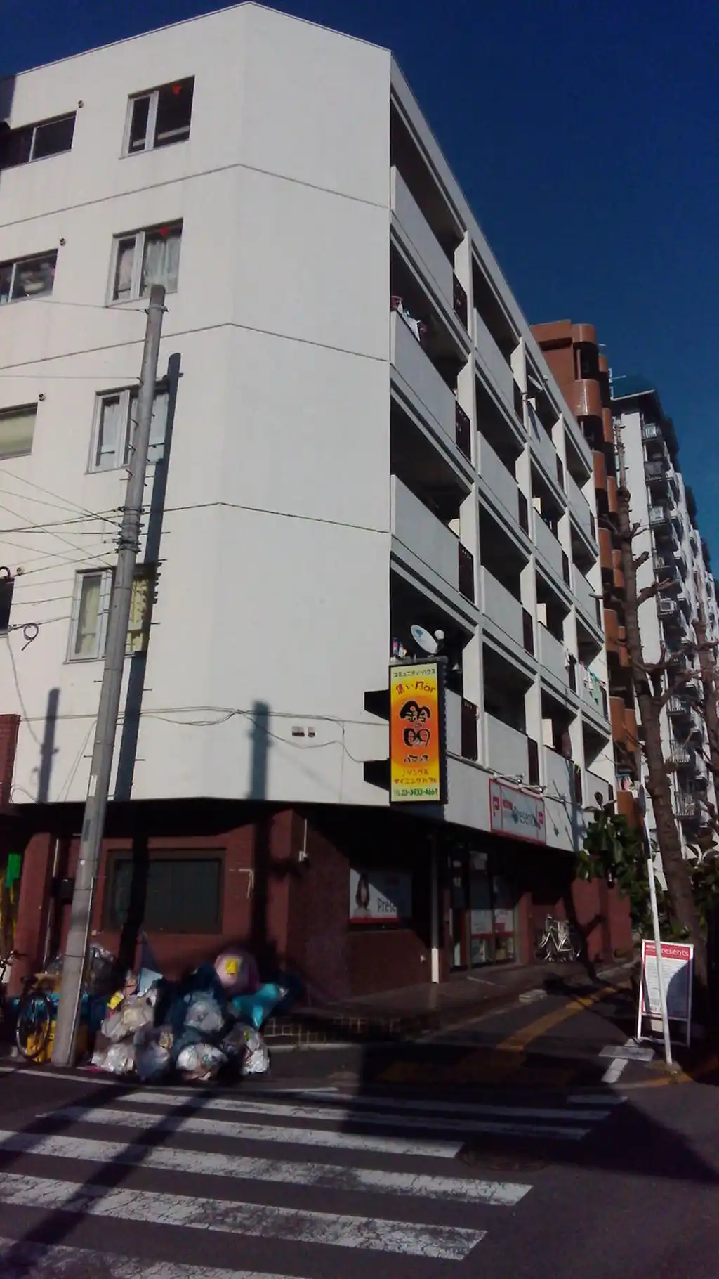 シャルム西台 外観