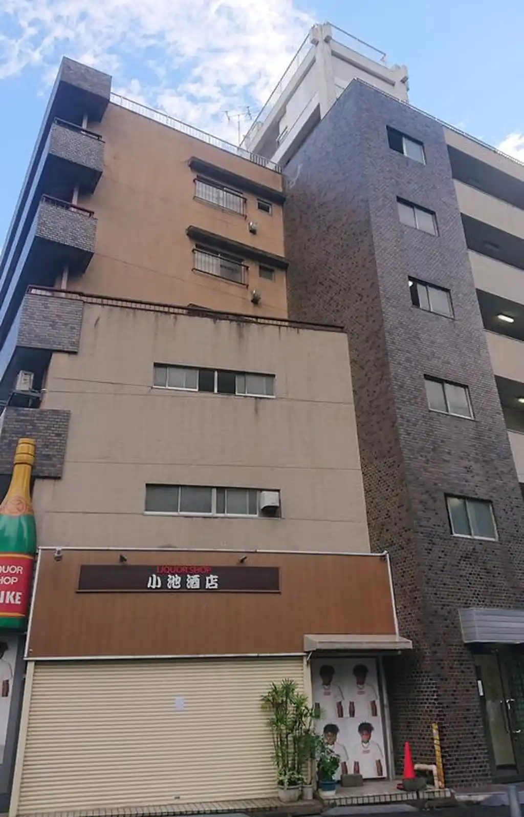 小池ビル 外観