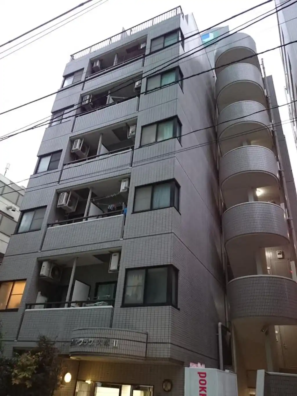 ダイホープラザ大塚2 外観