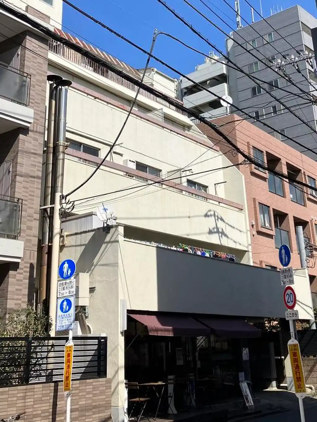 和甲第一マンション 外観