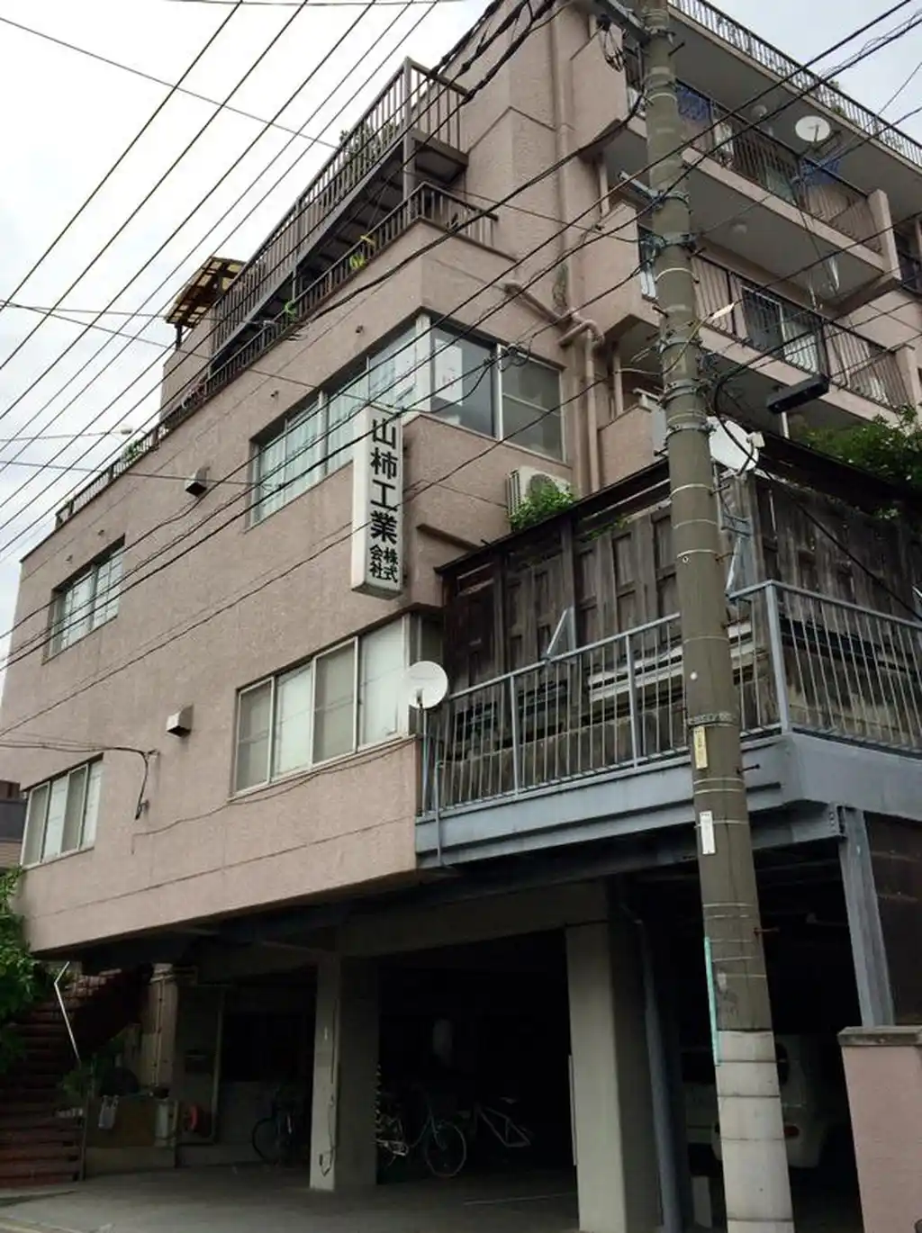 山柿マンション 外観