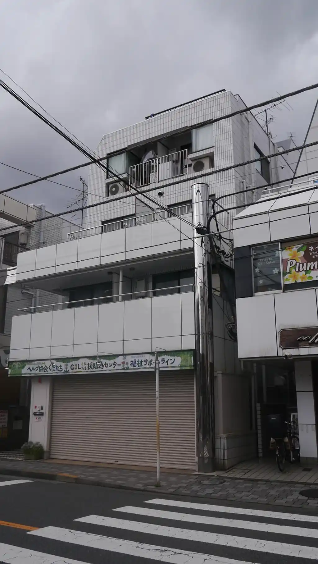 国立ヒルズ 外観