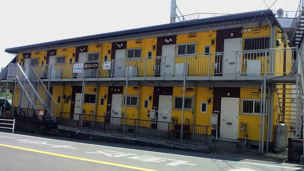 逆川ハイツ 外観