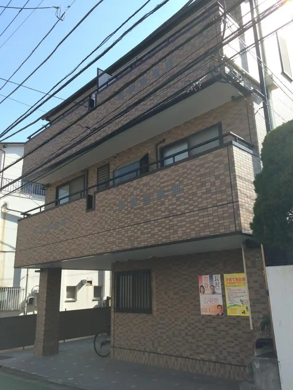 佐久ハイツ 外観