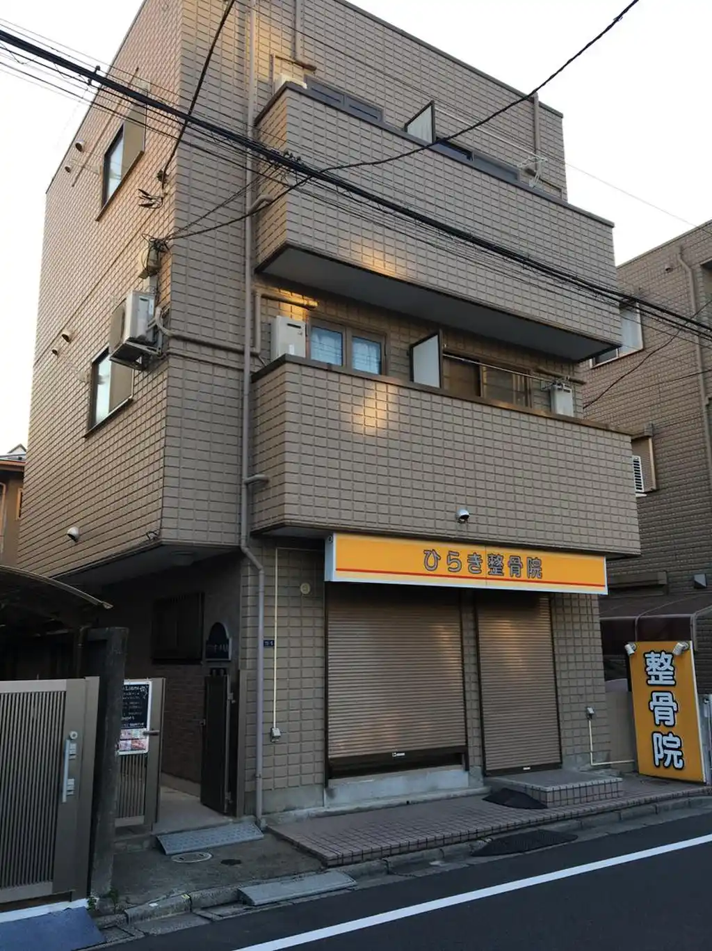 グランドール大山 外観