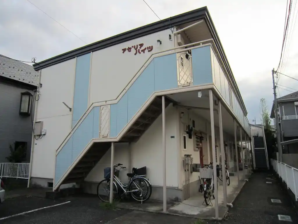 アゼリアハイツ 外観