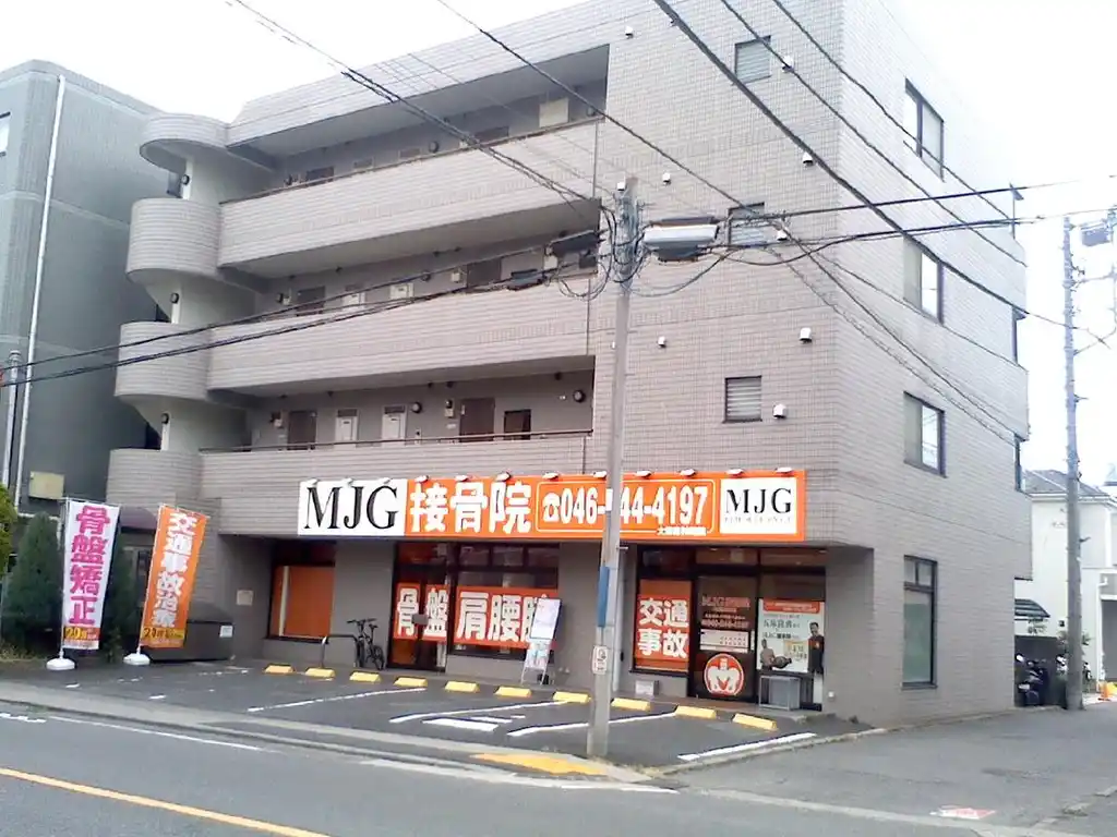 ステラ南林間 外観