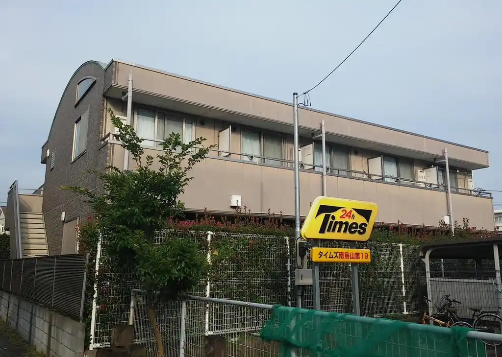 サン・パラッツオ伍番館 外観