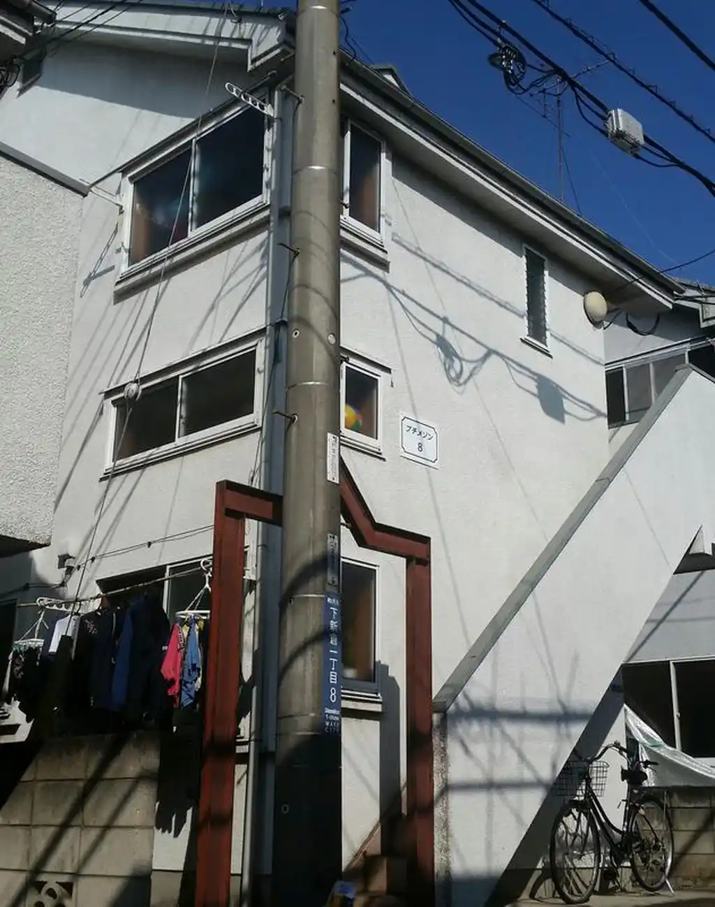 プチメゾン8 外観