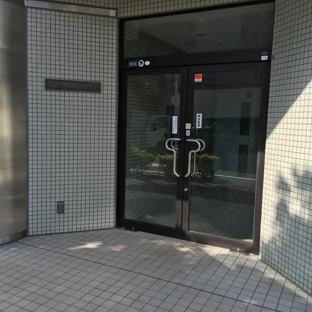 石渡第5ビル 外観