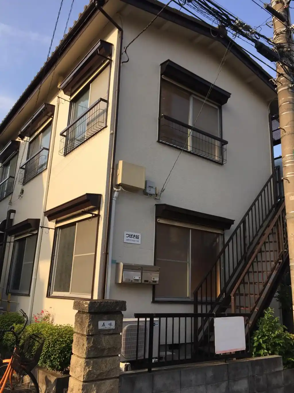つばさ荘 外観