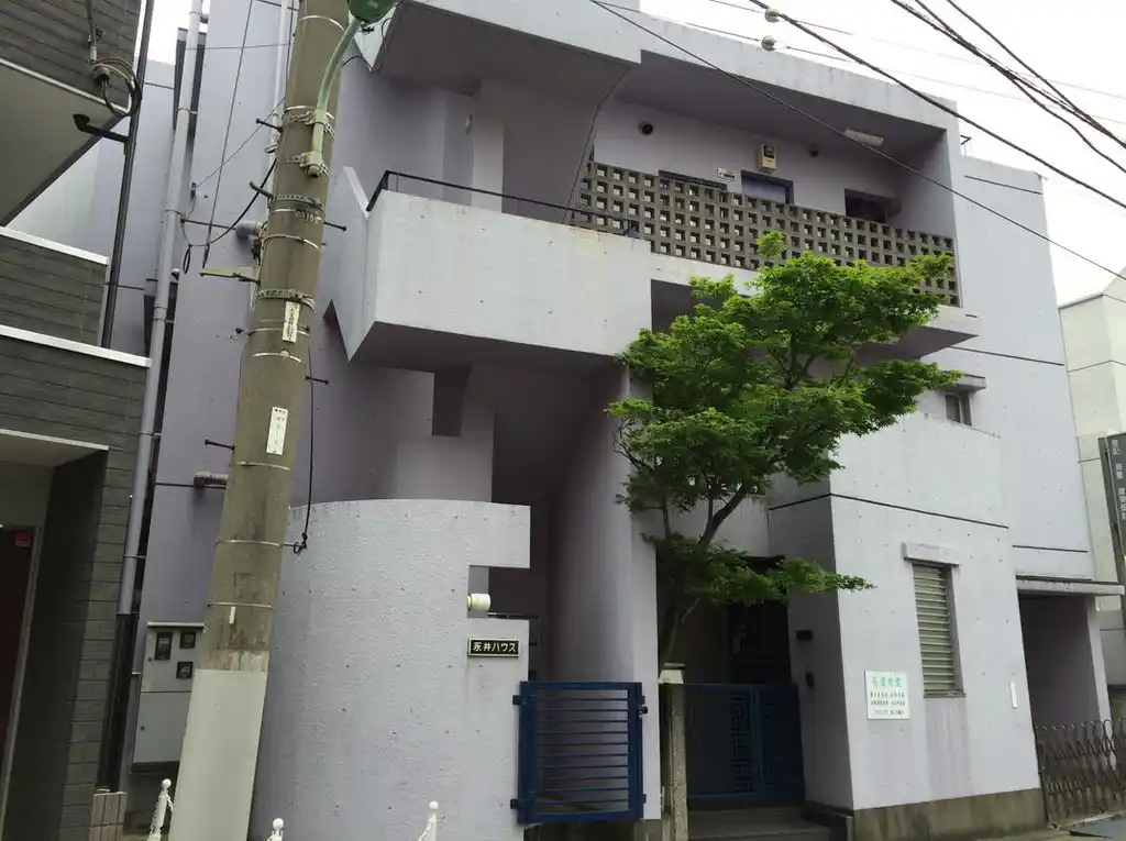 永井ハウス 外観