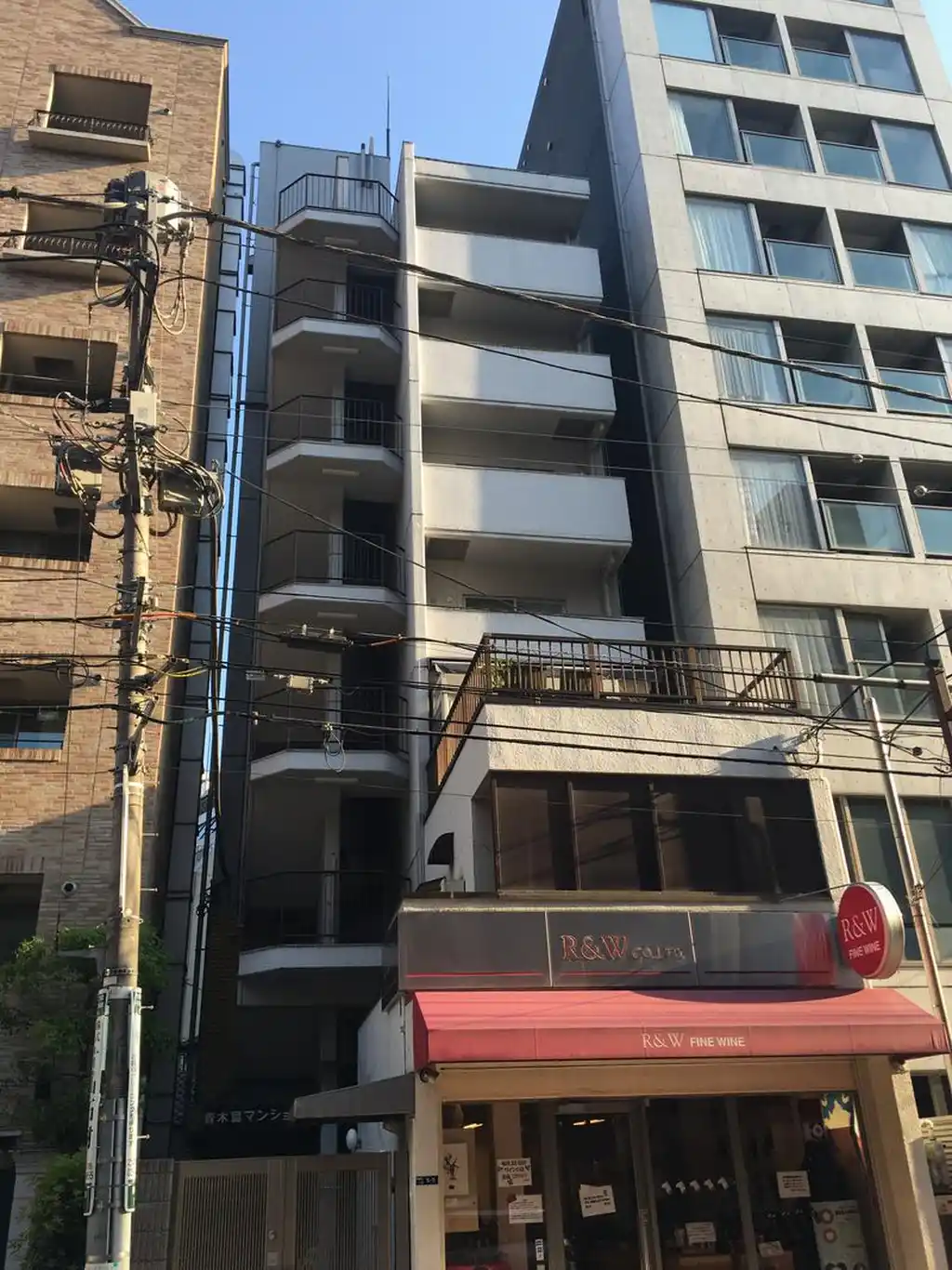 青木葉マンション 外観
