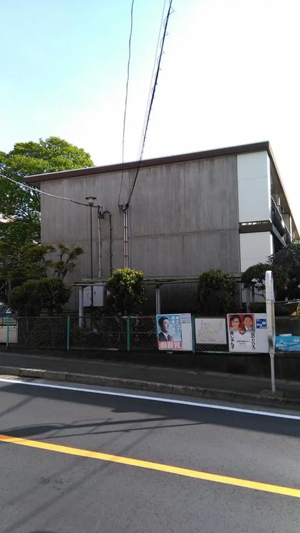 パークハイム森 外観