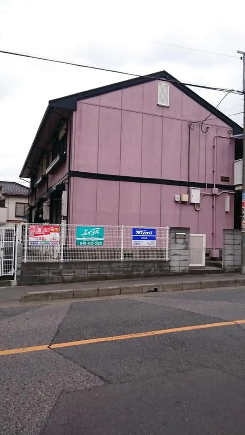 ジュネス・フルール B棟 外観