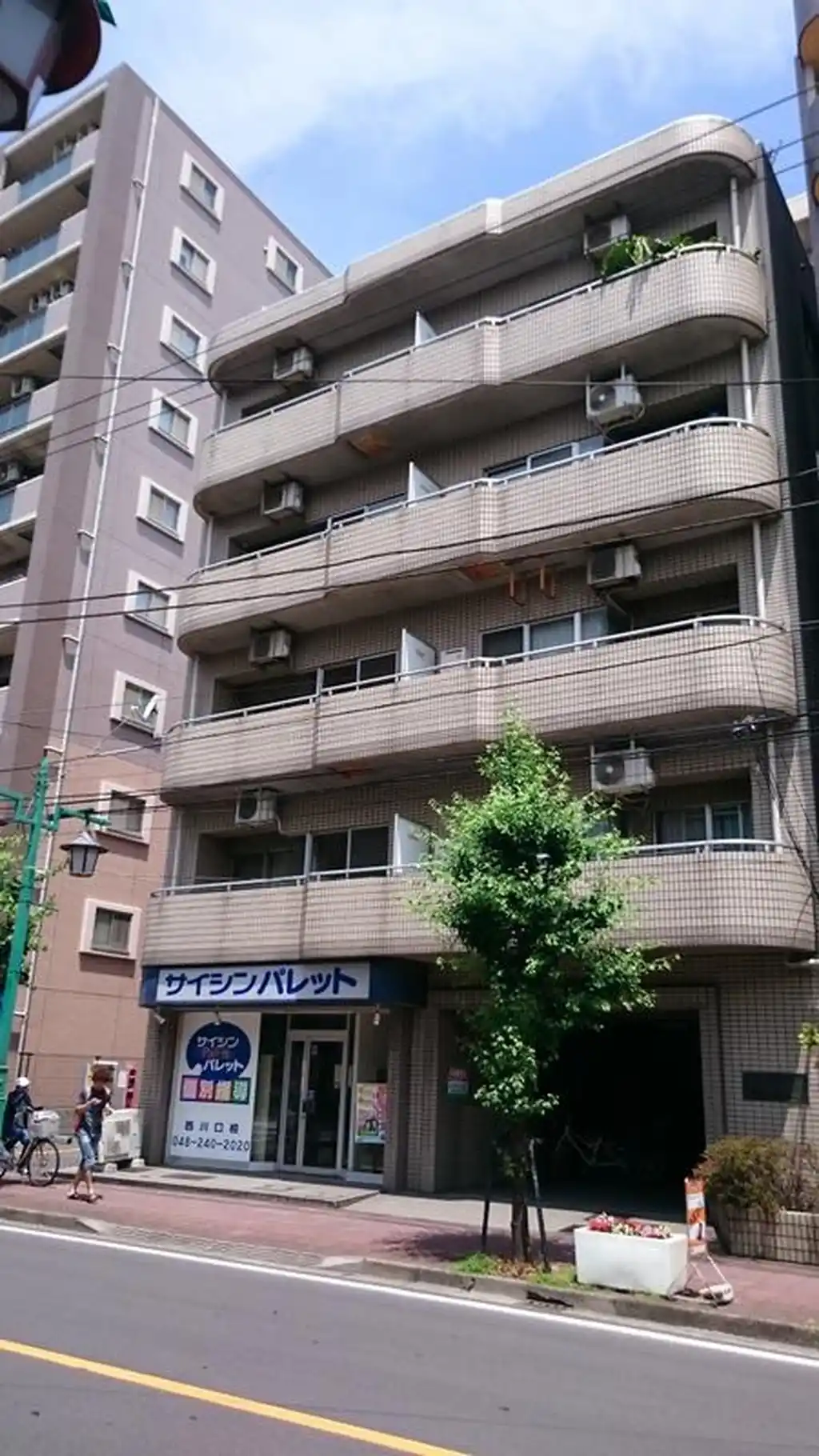 西川口藤ハイツ 外観