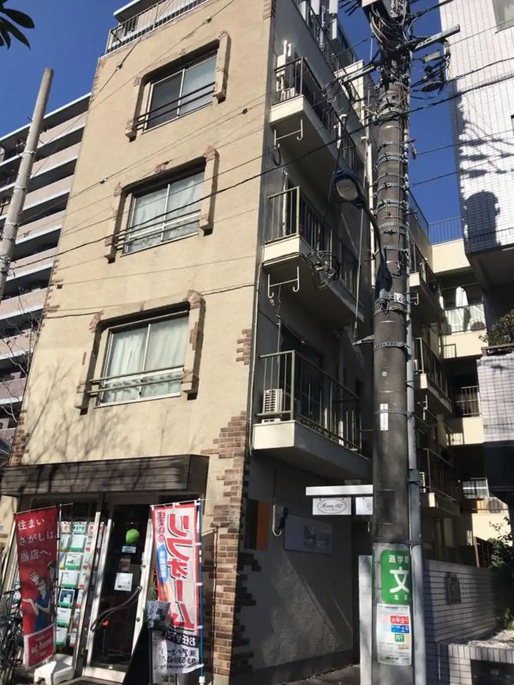 TS-3 外観