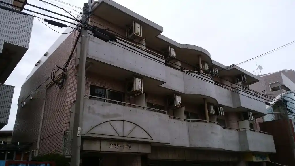 エステート7 外観