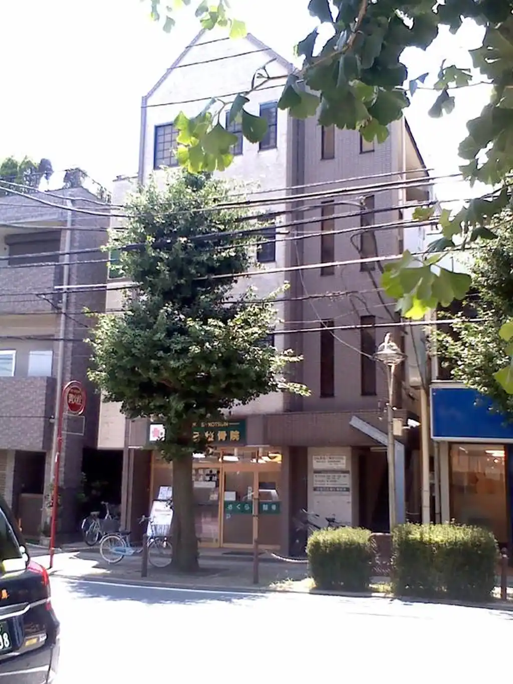 ETOILEKANUMADAI 外観