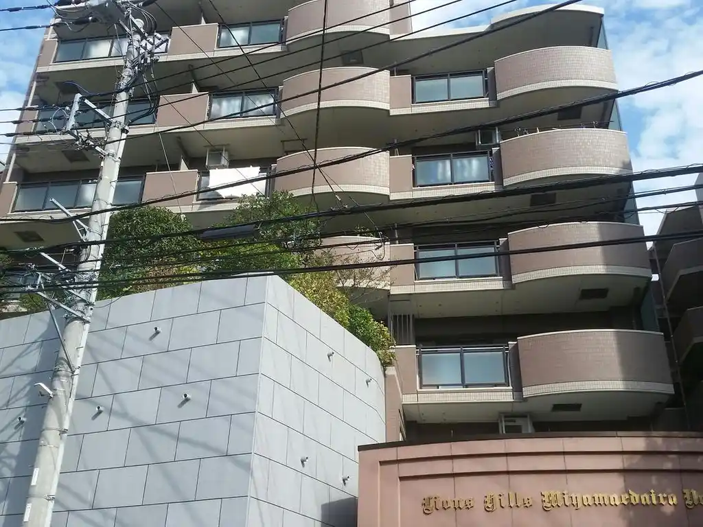 ライオンズヒルズ宮前平第2 外観