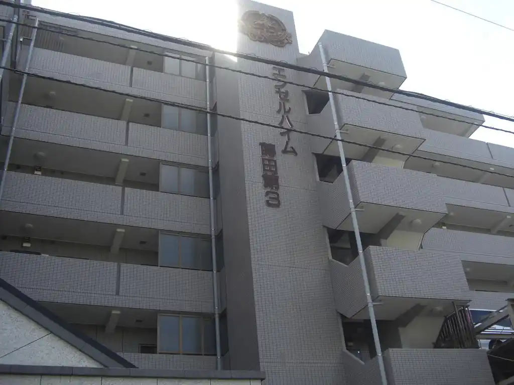 エンゼルハイム蒔田第3 外観