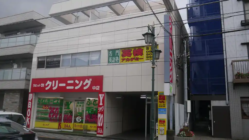 松岡ビル 外観