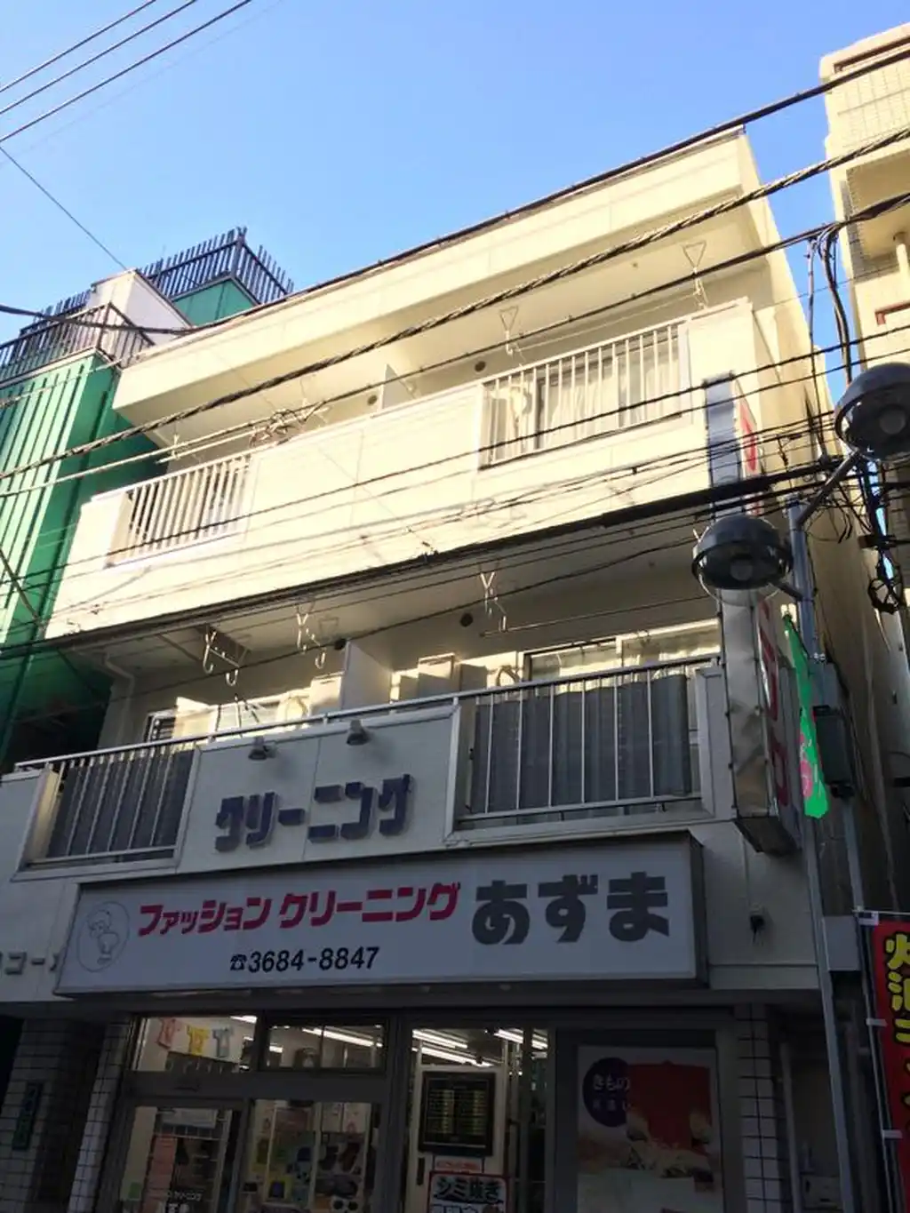 水野コーポ 外観