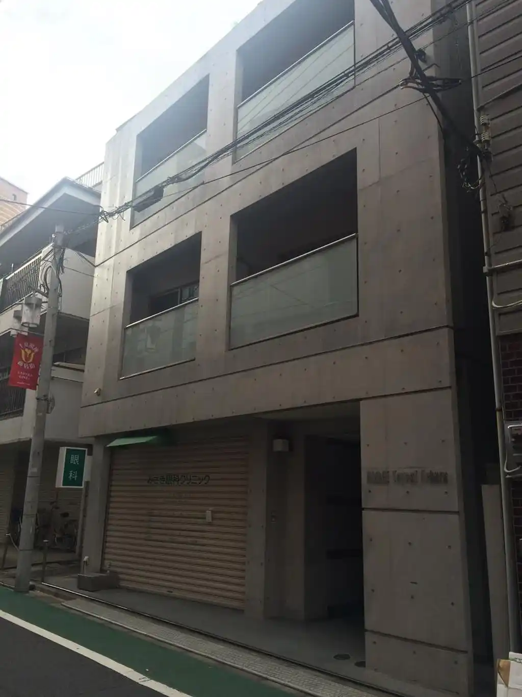 ミッドヒル代々木上原 外観