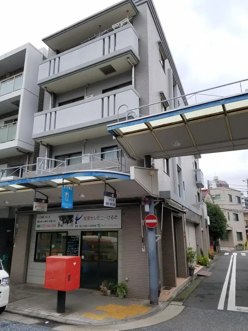 MSB 外観