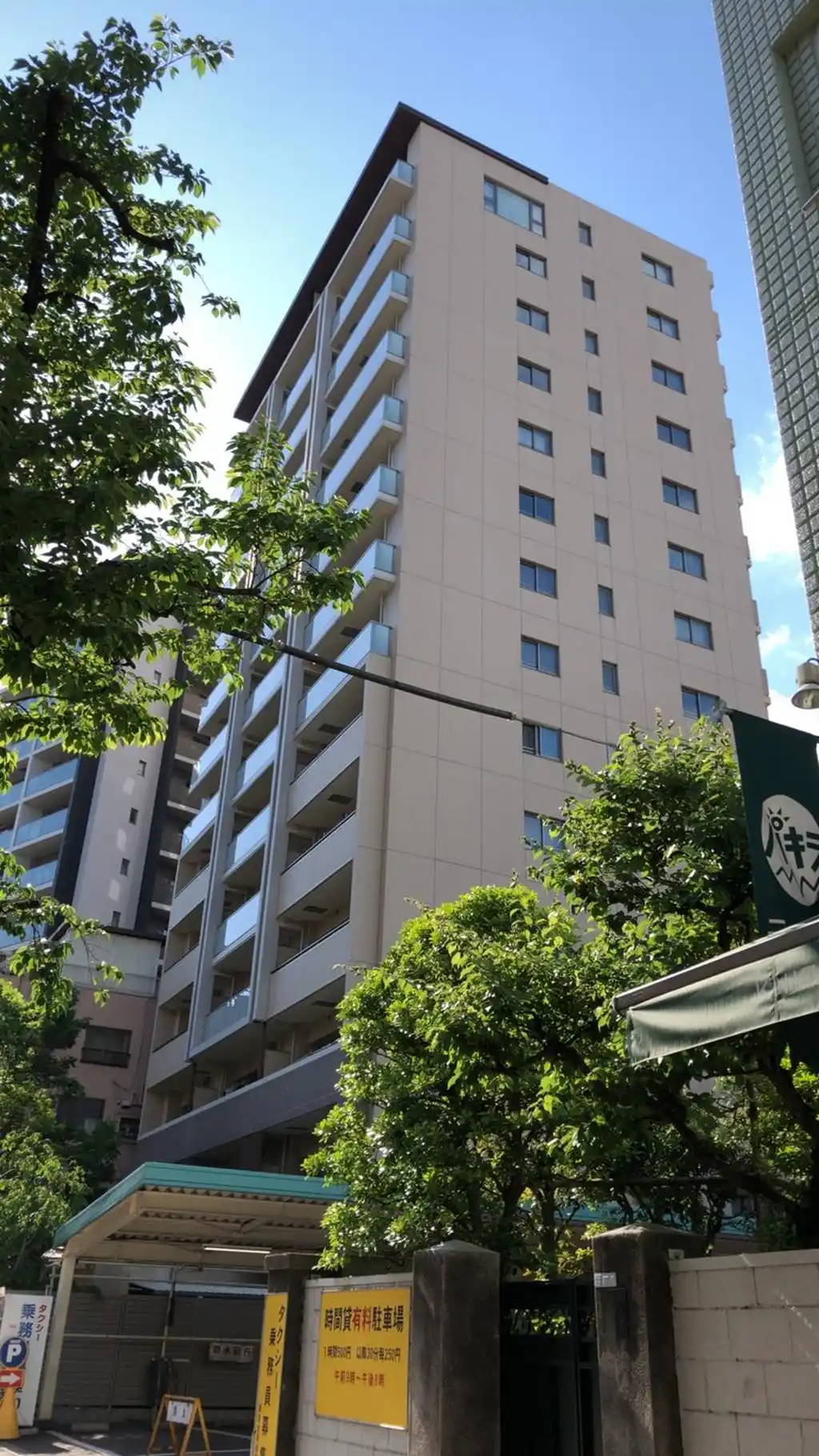 プラウド日暮里 外観