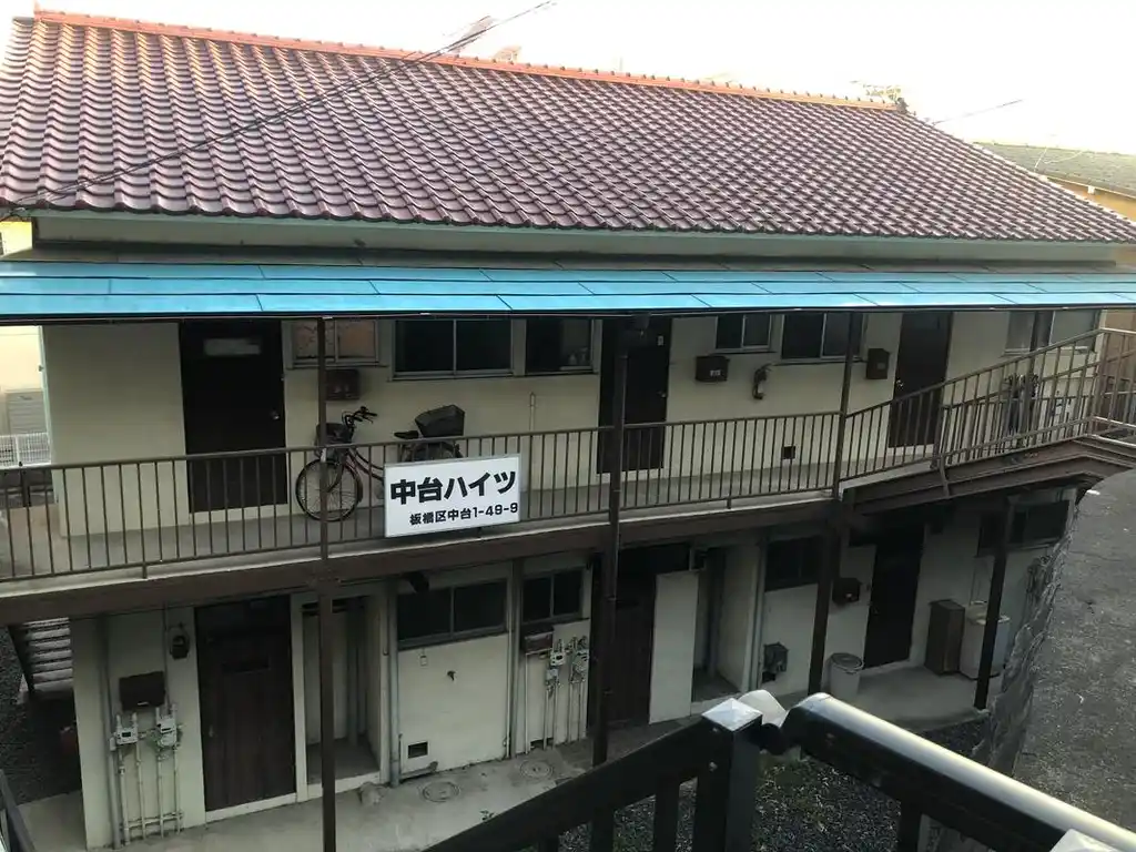 中台ハイツ 外観