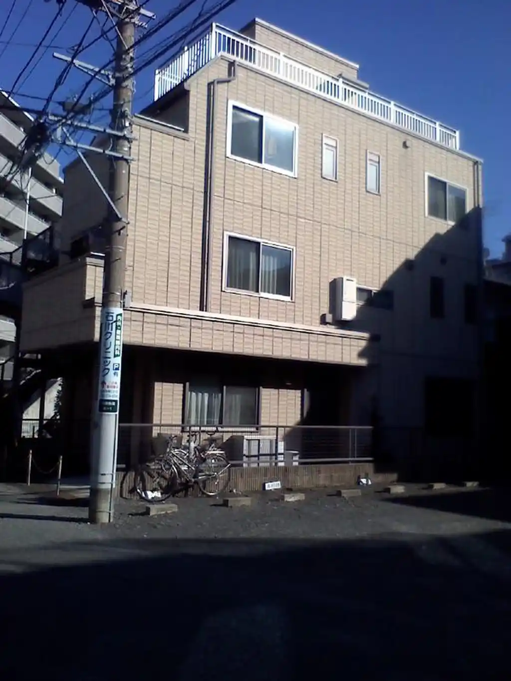 ファーストピア 外観