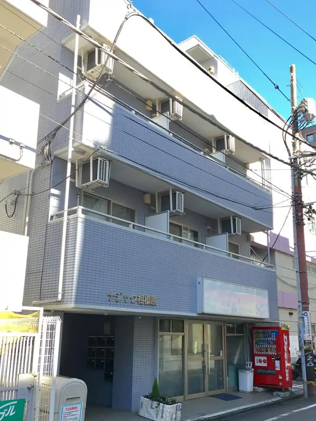 NASIC相模原 外観