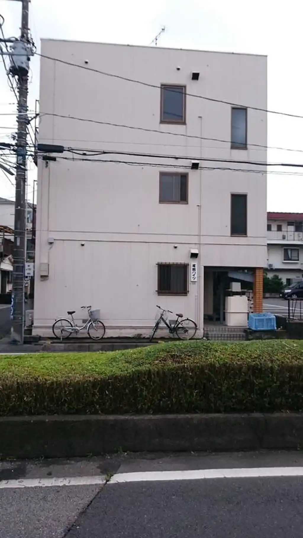 塚越ハイツ 外観