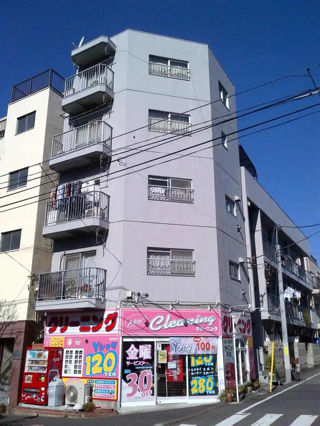 国府マンション 外観