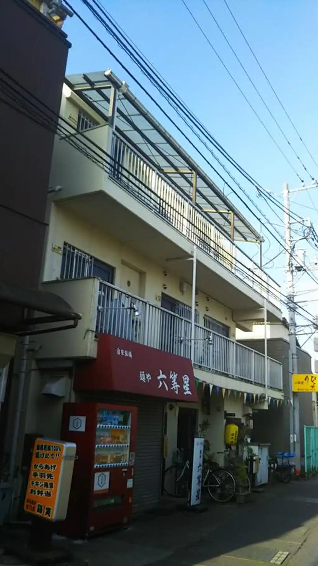 コーポフジ 外観