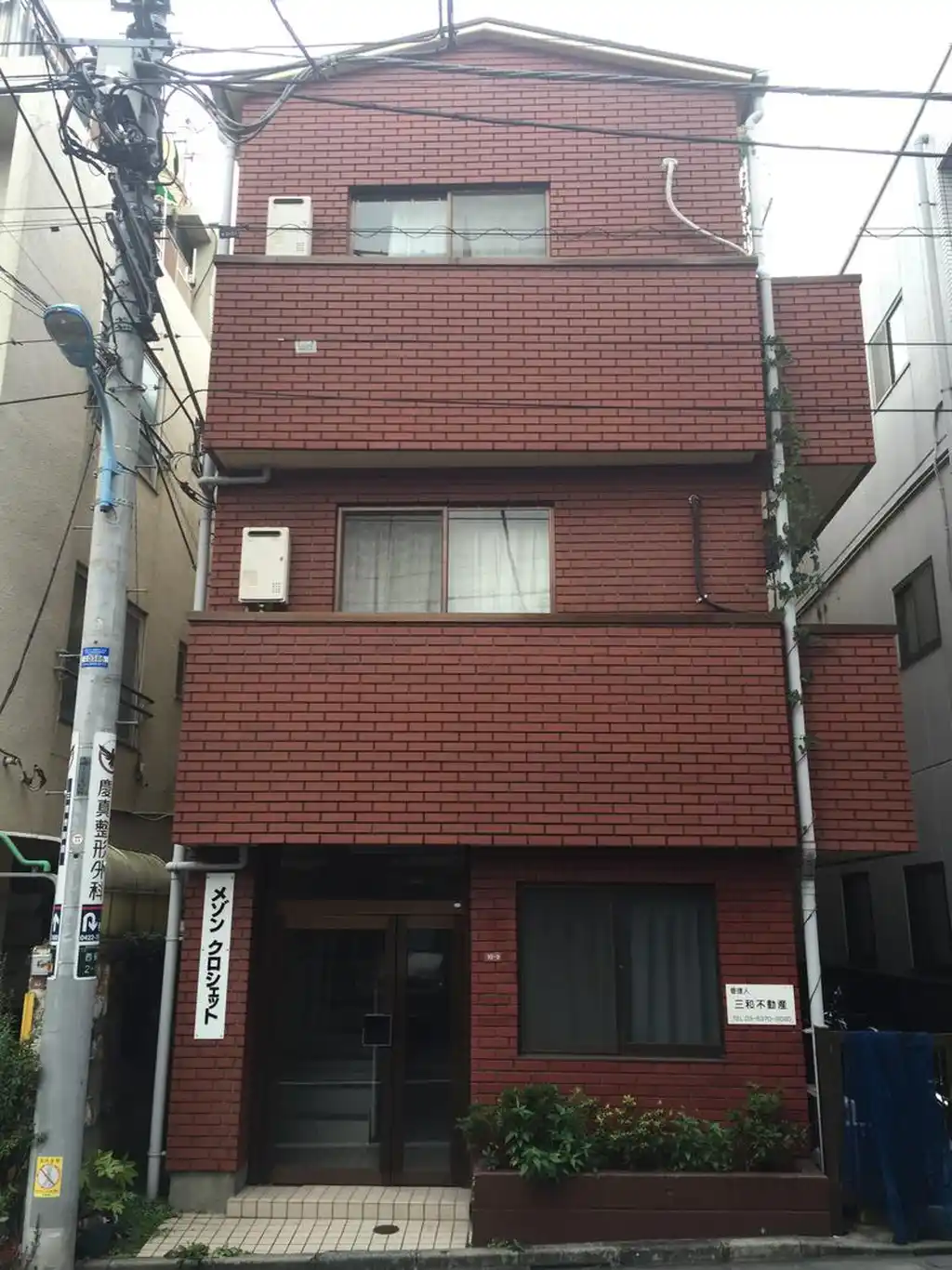 メゾンクロシェット 外観