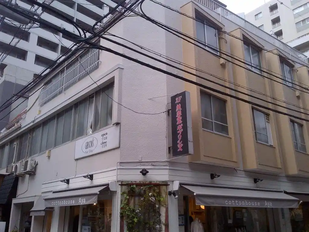 吉野ビル 外観
