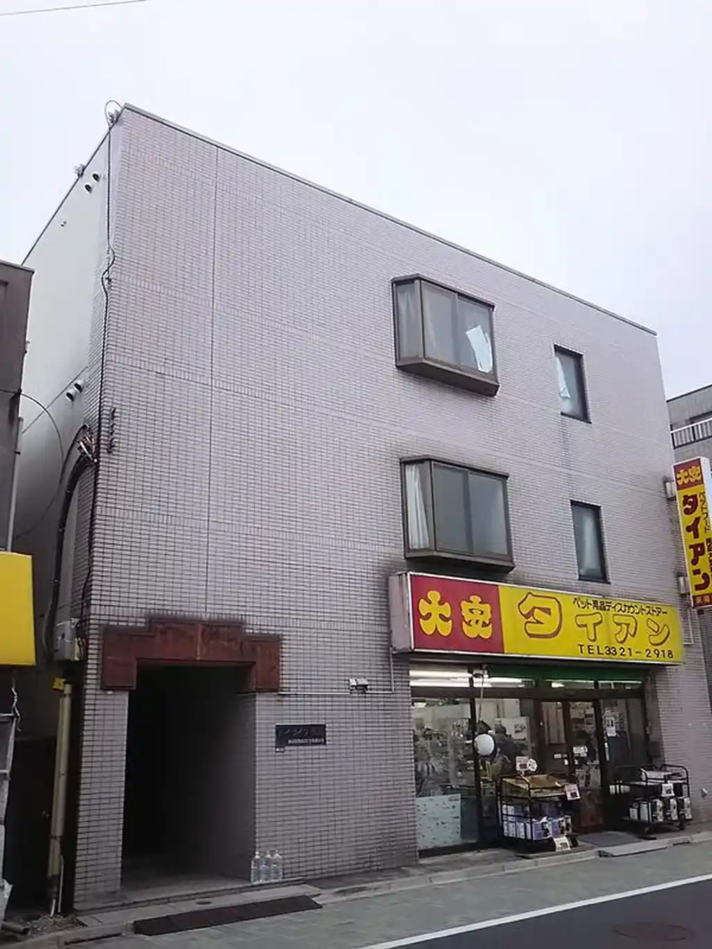 ハイライフ長岡 外観