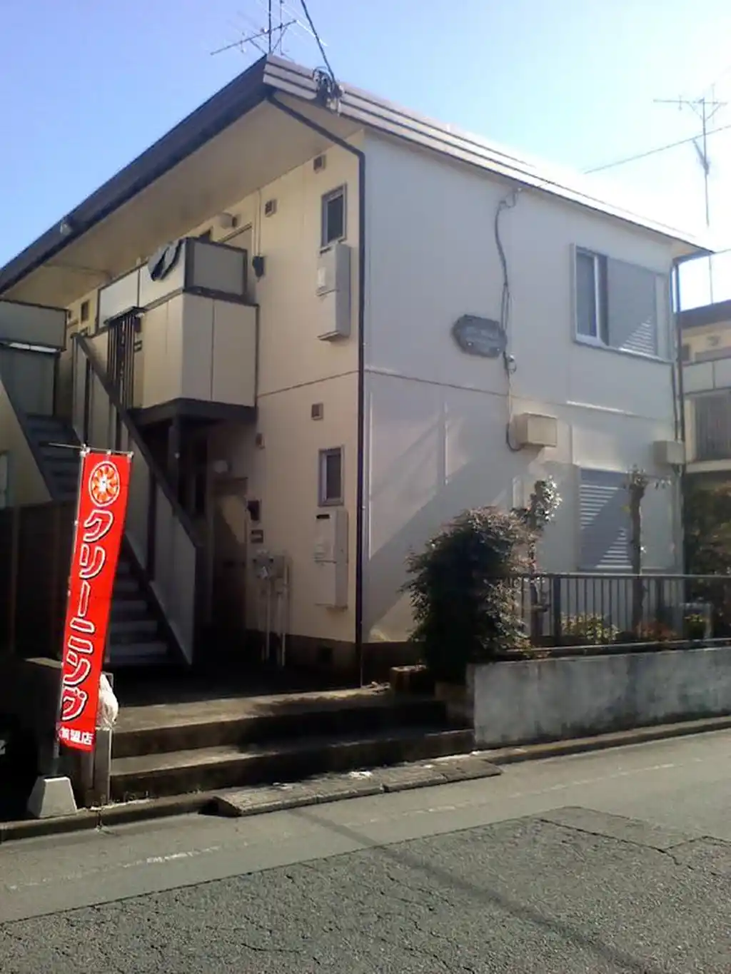 メゾンソレイユ第2 外観