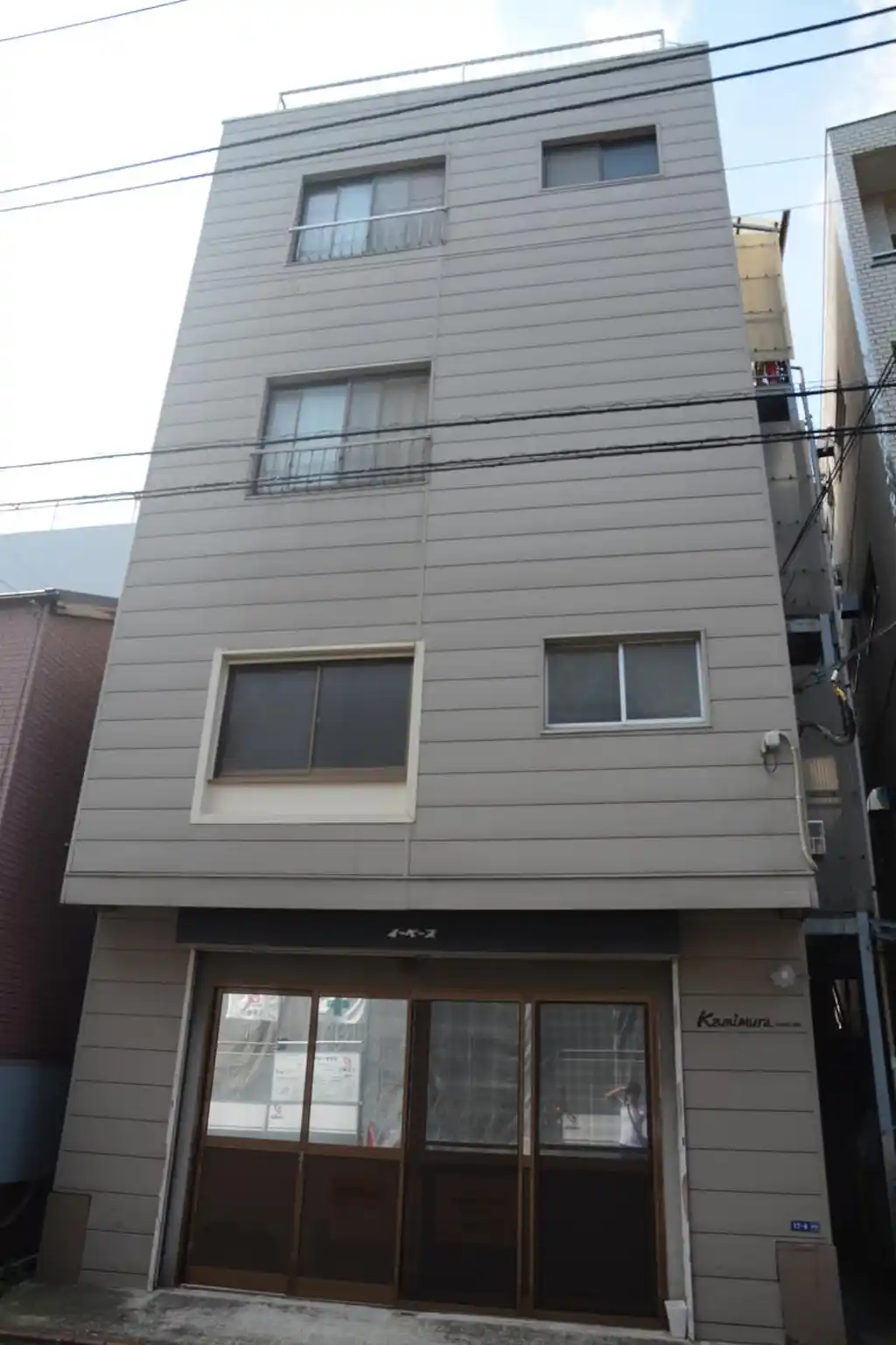 Kamimura mansion 外観