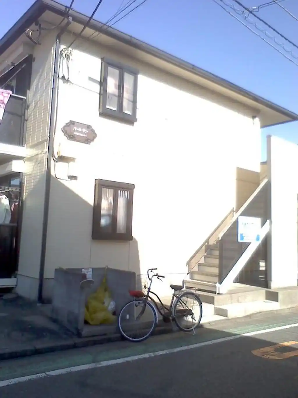 パールサン 外観