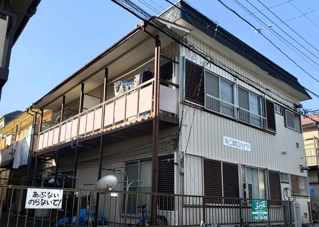 第二関口ハイツ 外観