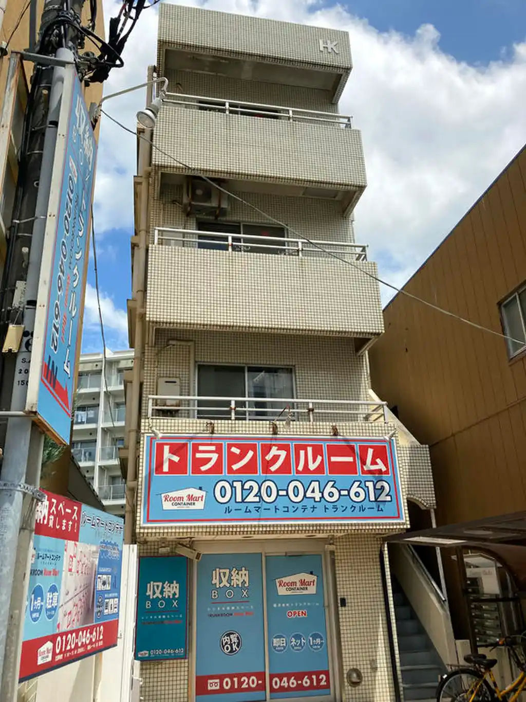 FourteenBlocks 外観